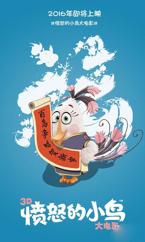 爱丁堡纳皮尔大学 Diploma in Environmental Science