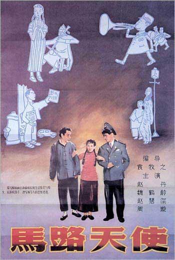 中外合作的学历证和学位证区别